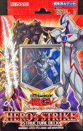 〔状態A-〕ストラクチャーデッキ『HEROsSTRIKE』【-】{-}《未開封BOX》