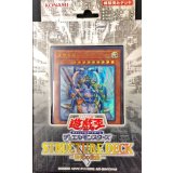 〔状態A-〕ストラクチャーデッキR『神光の波動』【-】{-}《未開封BOX》