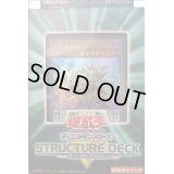 〔状態A-〕ストラクチャーデッキR『ロードオブマジシャン』【-】{-}《未開封BOX》