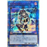 〔状態A-〕IPマスカレーナ【20thシークレット】{CHIM-JP049}《リンク》
