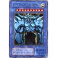 〔状態B〕オベリスクの巨神兵【シークレット】{G4-02}《モンスター》