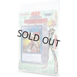 画像1: ストラクチャーデッキ『パワーコードリンク』【-】{-}《未開封BOX》