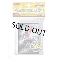スリーブ『六武衆の影紫炎(カードなし)』70枚入り【-】{-}《スリーブ》