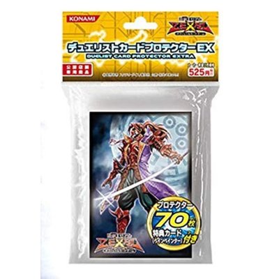 〔状態A-〕スリーブ『六武衆の影紫炎(カードあり)』70枚入り【-】{-}《スリーブ》