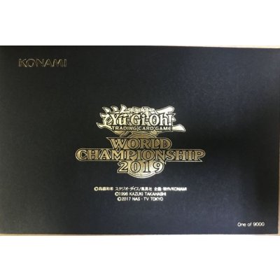 Worldchampionship2019(世界大会2019記念プロモ)【-】{-}《その他》