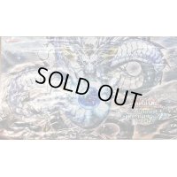プレイマット『神峰ノ天津プレイマットAmatsuOkamioftheDivinePeaks(WCS2019)』【-】{-}《プレイマット》