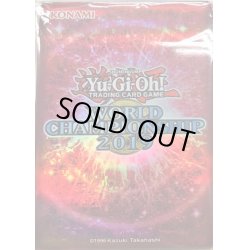 画像1: スリーブ『WCS2019赤』100枚入り【-】{-}《スリーブ》
