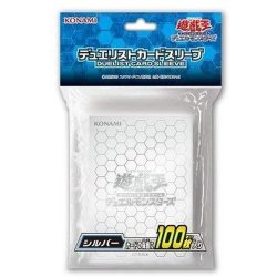 画像1: スリーブ『スリーブシルバー』100枚入り【-】{-}《スリーブ》