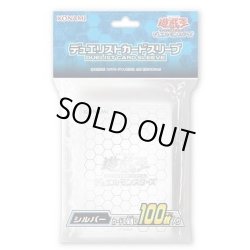 画像1: 〔状態A-〕スリーブ『スリーブシルバー』100枚入り【-】{-}《スリーブ》