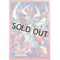 スリーブ『オッドアイズペンデュラムドラゴン[夏のGO!GO!カーニバル!!]』5枚入り【-】{-}《スリーブ》