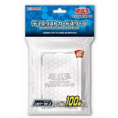 〔状態A-〕スリーブ『シルバーVer2』100枚入り【-】{-}《スリーブ》