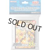 スリーブ『ウォリアーズストライク』55枚入り【-】{-}《スリーブ》