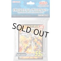 〔状態A-〕スリーブ『ウォリアーズストライク』55枚入り【-】{-}《スリーブ》