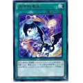 〔状態B〕高等紋章術【レア】{ABYR-JP055}《魔法》
