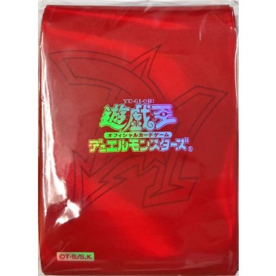 〔状態A-〕スリーブ『オシリスレッド(アカデミーデュエルディスク特典)』60枚入り【-】{-}《スリーブ》