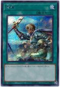増援【シークレット】{20CP-JPT02}《魔法》