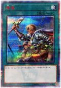〔状態A-〕増援【20thシークレット】{20CP-JPT02}《魔法》