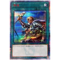〔状態B〕増援【20thシークレット】{20CP-JPT02}《魔法》