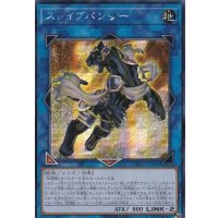 〔状態A-〕☆アジア☆スレイブパンサー【シークレット】{アジアCHIM-JP046}《リンク》