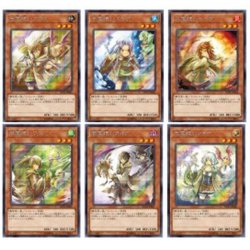 画像1: (未開封)地霊使いアウス(六属性カード6種)【-】{DCP1-JP001}《その他》