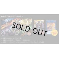 〔状態B〕デュエルセット『@イグニスター(YCSJ2019TOKYO)』【-】{-}《その他》