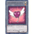 〔状態A-〕トリックスタートークン【ノーマル】{18TP-JP416}《トークン》