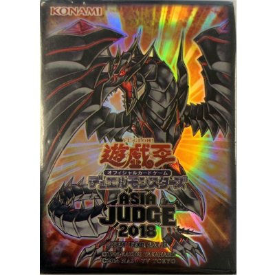 〔状態A-〕スリーブ『レッドアイズダークネスメタルドラゴン』70枚入り【-】{-}《スリーブ》