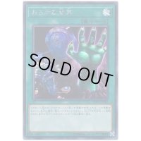 〔状態B〕☆アジア☆おろかな重葬【シークレット】{アジアSOFU-JP065}《魔法》