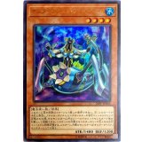 オルターガイストフィジアラート【ウルトラ】{20PP-JP005}《モンスター》