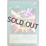 〔状態B〕バーニングソウル【ウルトラ】{20PP-JP012}《魔法》