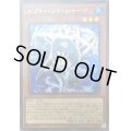 〔状態A-〕レフトハンドシャーク【シークレット】{20PP-JP010}《モンスター》