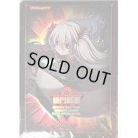 スリーブ『決闘都市幽鬼うさぎ』15枚入り【-】{-}《スリーブ》