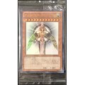 〔状態A-〕(未開封)光の創造神ホルアクティ(当選通知書付き)【ウルトラ】{YGOPR-JP001}《モンスター》