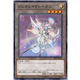 〔状態B〕ジェネレイドトークン【ノーマル】{20TP-JP116}《トークン》