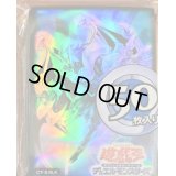 スリーブ『EHEROカオスネオス』50枚入り【-】{-}《スリーブ》