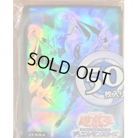 スリーブ『EHEROカオスネオス』50枚入り【-】{-}《スリーブ》
