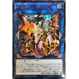 〔状態A-〕☆アジア☆LGD【シークレット】{アジアLVP3-JP001}《リンク》