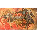 クロノダイバー/ACS2020(-)【プレイマット】