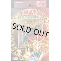 ストラクチャーデッキ『遊戯編Vol2』【-】{-}《未開封BOX》