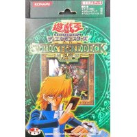 ストラクチャーデッキ『城之内編Vol2』【-】{-}《未開封BOX》