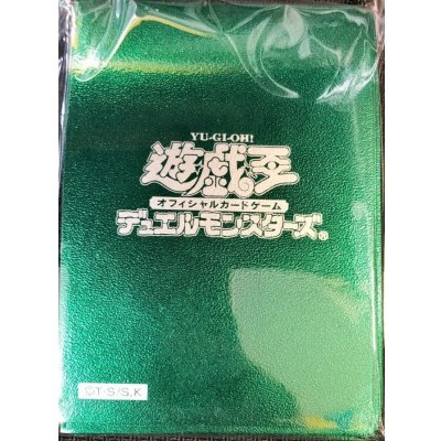 スリーブ『初期ロゴメタリックグリーン』50枚入り【-】{-}《スリーブ》