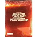 スリーブ『初期ロゴメタリックオレンジ』50枚入り【-】{-}《スリーブ》