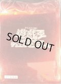 〔状態A-〕スリーブ『初期ロゴメタリックオレンジ』50枚入り【-】{-}《スリーブ》