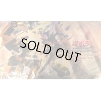 プレイマット『閃刀術式シザーズクロス(ASIACONVENTIONEXCLUSIVE)』【-】{-}《プレイマット》