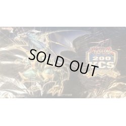 画像1: 〔状態A-〕プレイマット『プレイマット混沌帝龍終焉の使者(YCS200th)』【-】{-}《プレイマット》