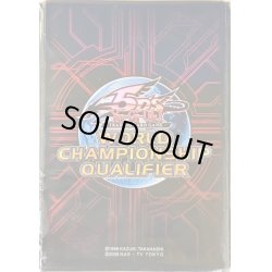 画像1: スリーブ『WCQ2011赤』80枚入り【-】{-}《スリーブ》