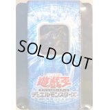 BOOSTERPACKCOLLECTORSTIN2007【-】{-}《未開封BOX》