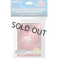 スリーブ『レッドVer2』55枚入り【-】{-}《スリーブ》