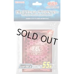 画像1: スリーブ『レッドVer2』55枚入り【-】{-}《スリーブ》