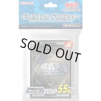 スリーブ『ブラックVer3』55枚入り【-】{-}《スリーブ》